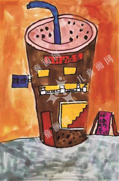 奶茶